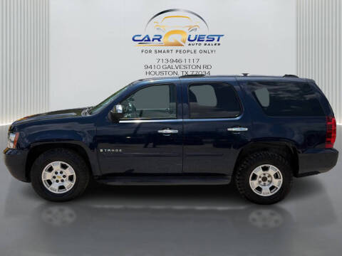 2009 Chevrolet Tahoe LS