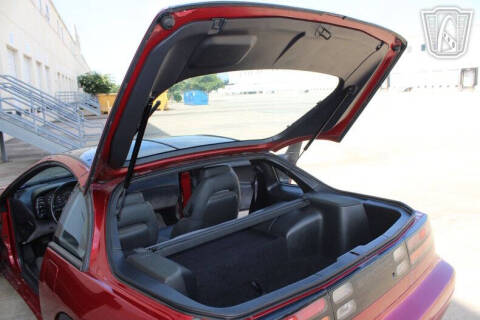1994 Nissan 300ZX