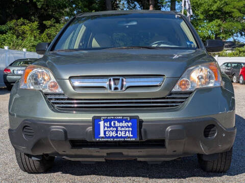 2008 Honda CR-V EX