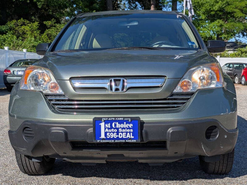 2008 Honda CR-V EX