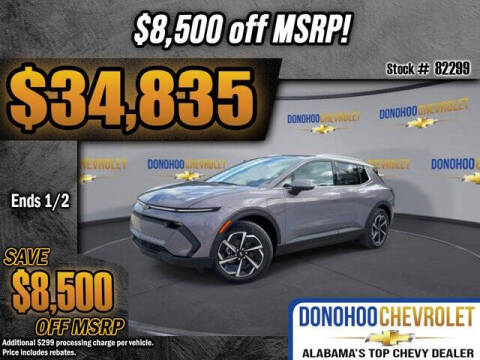 2026 Chevrolet Equinox EV LT 2