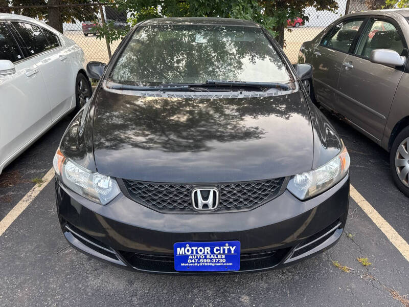2009 Honda Civic EX's photo