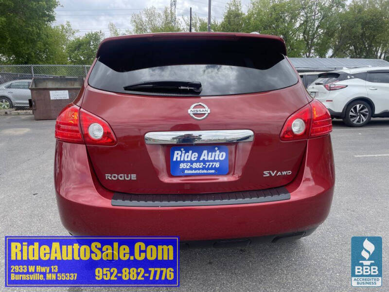 2013 Nissan Rogue S