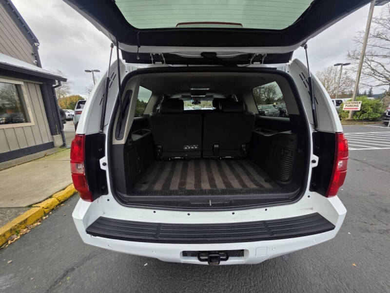 2012 Chevrolet Suburban LT