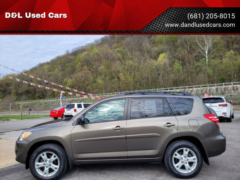 2012 Toyota RAV4