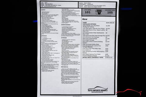 2023 Mercedes-Benz EQS AMG EQS