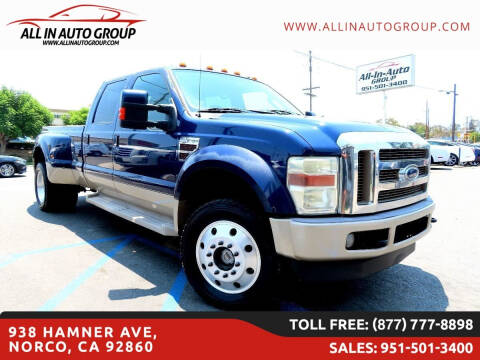 2008 Ford F-450 Super Duty