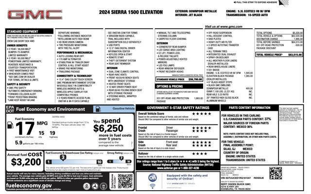 2024 GMC Sierra 1500