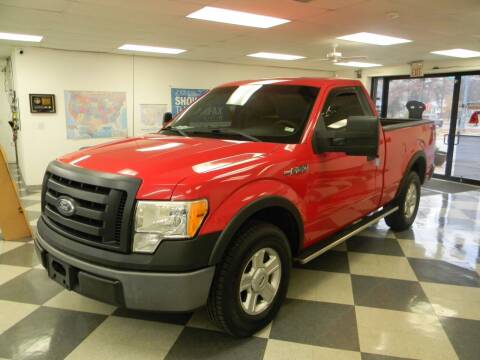 2010 Ford F-150 for sale at Lindenwood Auto Center in Saint Louis MO