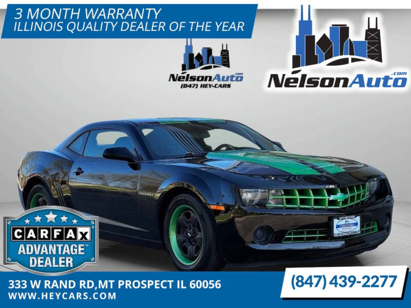2012 Chevrolet Camaro LS