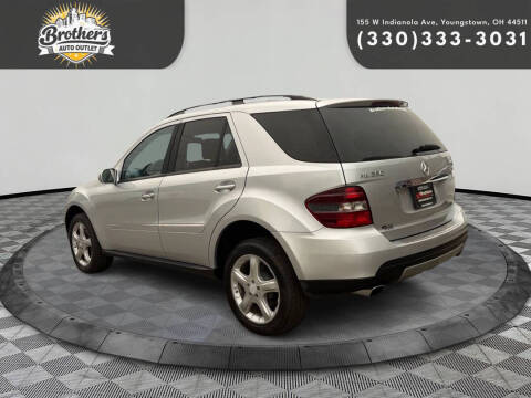2008 Mercedes-Benz M-Class