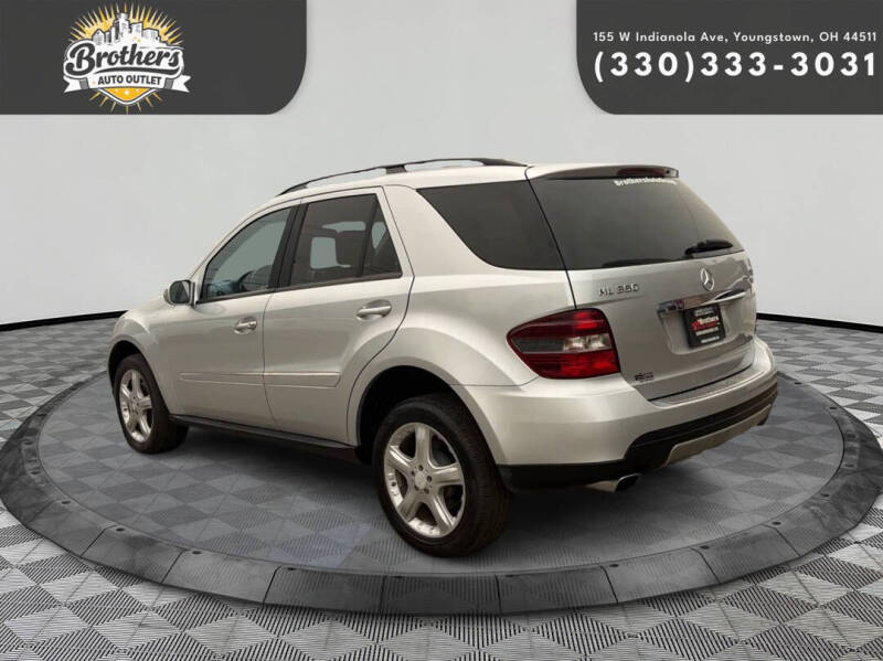 2008 Mercedes-Benz M-Class