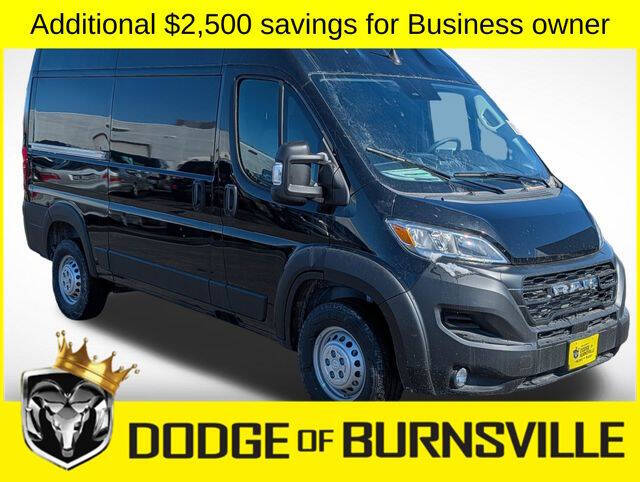 2026 RAM ProMaster