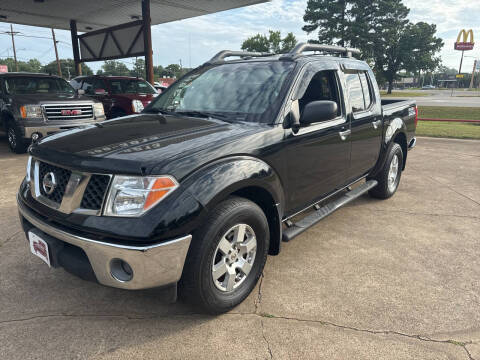 2008 Nissan Frontier Nismo