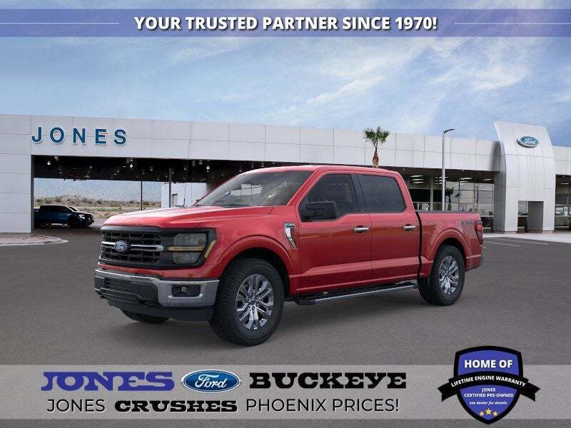 2026 Ford F-150