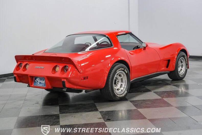 1979 Chevrolet Corvette