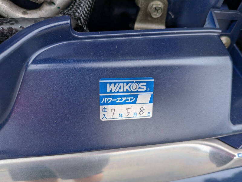 2000 Suzuki Every Van
