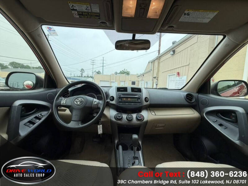 2012 Toyota RAV4