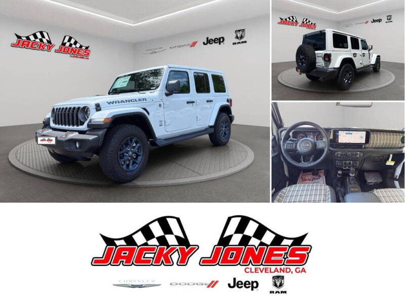 2026 Jeep Wrangler 85th Anniversary Edition