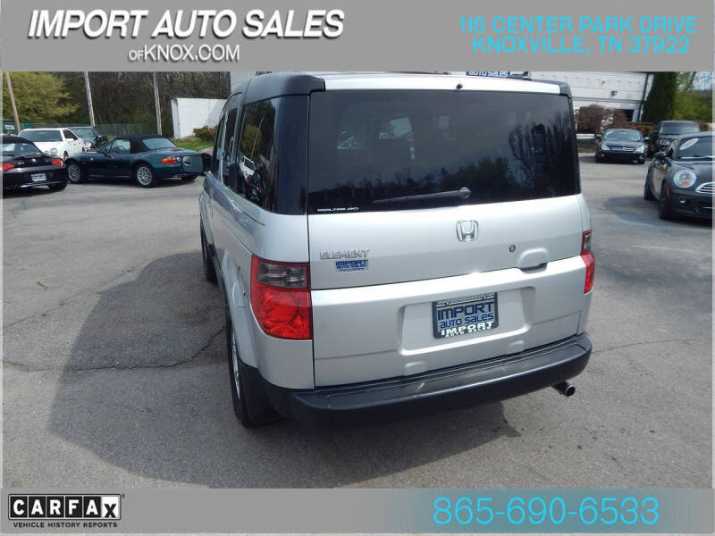 2007 Honda Element EX