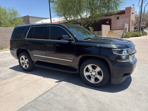 2016 Chevrolet Tahoe LS