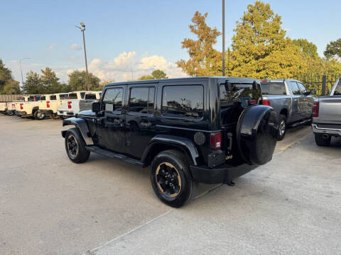 2014 Jeep Wrangler Unlimited Dragon