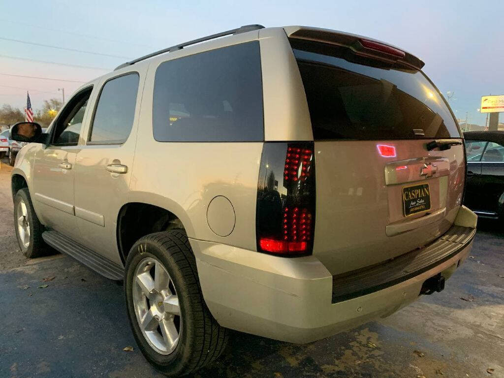 2008 Chevrolet Tahoe for sale at Caspian Auto Sales in Oklahoma City, OK