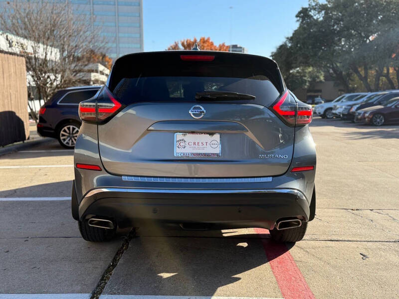 2020 Nissan Murano S