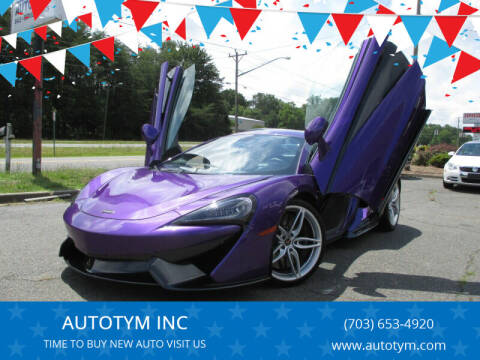 2016 McLaren 570S for sale at AUTOTYM INC. in Fredericksburg VA