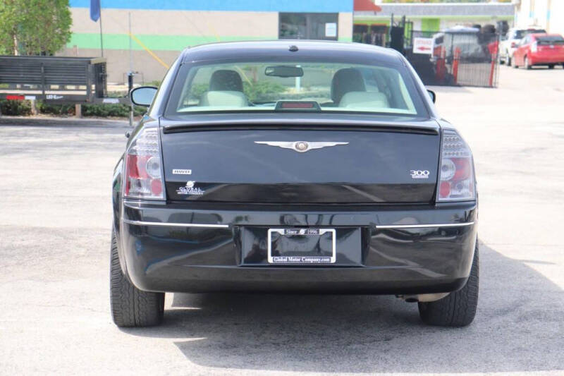 2007 Chrysler 300 Touring