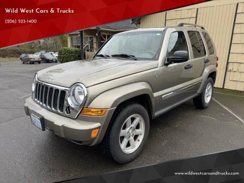 2005 Jeep Liberty Limited