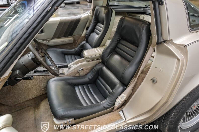 1982 Chevrolet Corvette Collector Edition