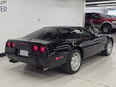1995 Chevrolet Corvette