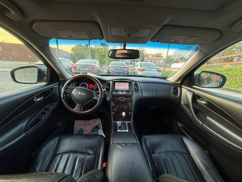 2008 Infiniti EX35 Journey