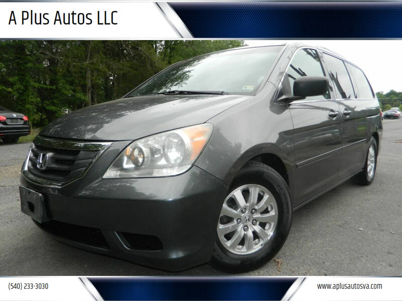 2010 Honda Odyssey for sale at A Plus Autos LLC in Fredericksburg VA