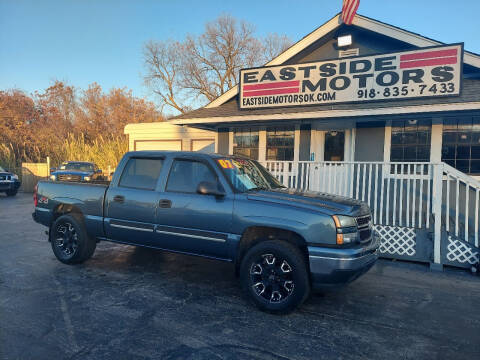 2007 Chevrolet Silverado 1500 Classic for sale at EASTSIDE MOTORS in Tulsa OK