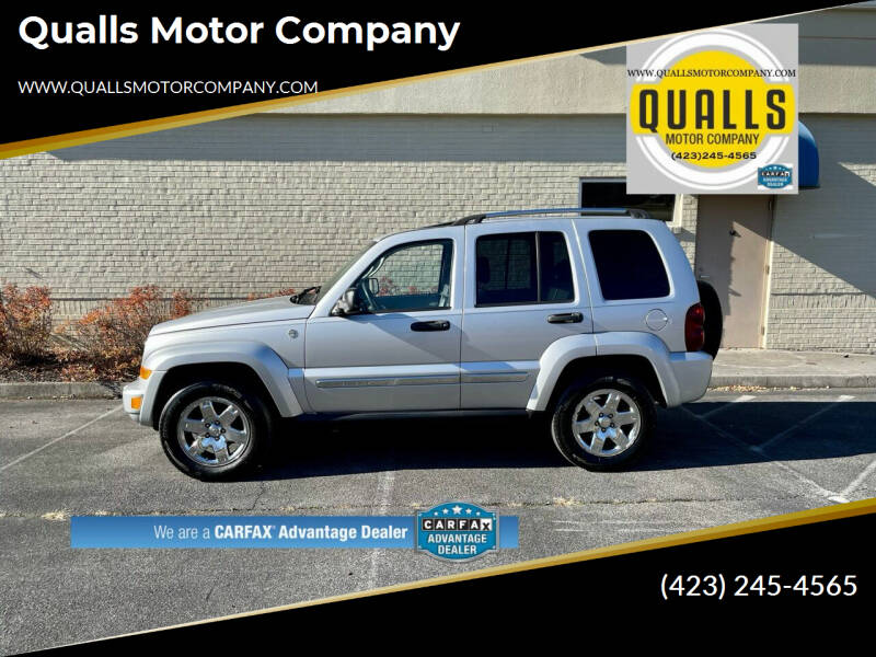 2006 Jeep Liberty for sale at Qualls Motor Company in Kingsport TN