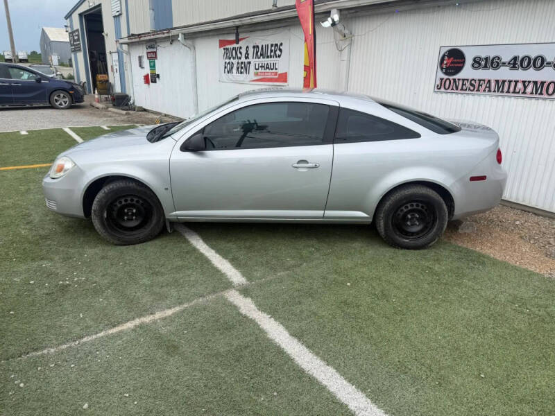 2007 Chevrolet Cobalt LS