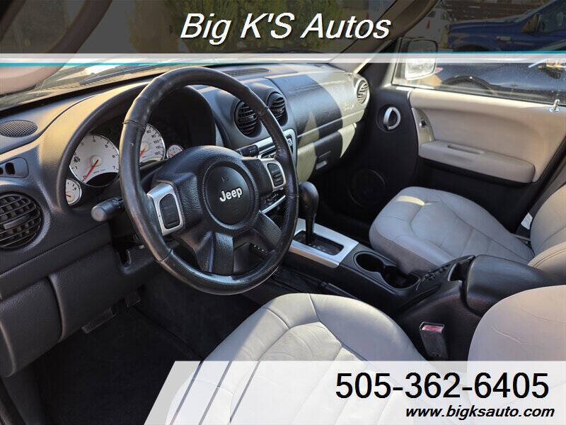 2003 Jeep Liberty Limited