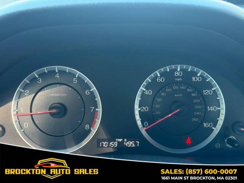 2011 Honda Accord EX