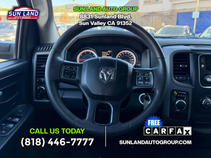 2017 RAM 1500 Express