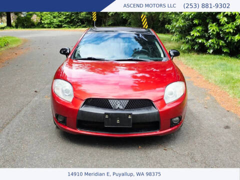 2012 Mitsubishi Eclipse