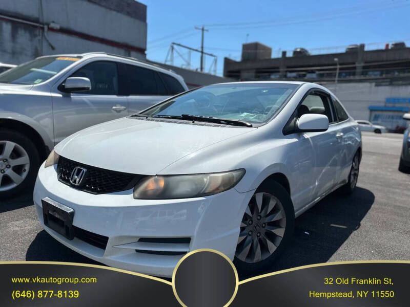 2011 Honda Civic