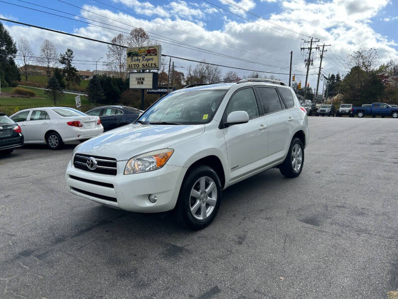 2008 Toyota RAV4 for sale at Ricky Rogers Auto Sales in Arden NC