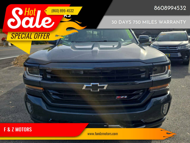 2017 Chevrolet Silverado 1500 LT's photo