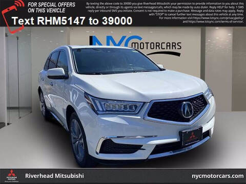 2018 Acura MDX