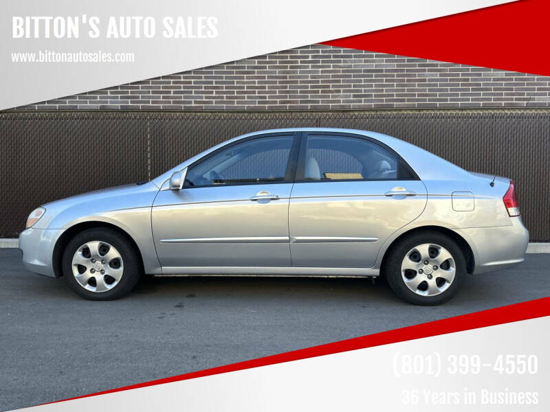 2007 Kia Spectra EX