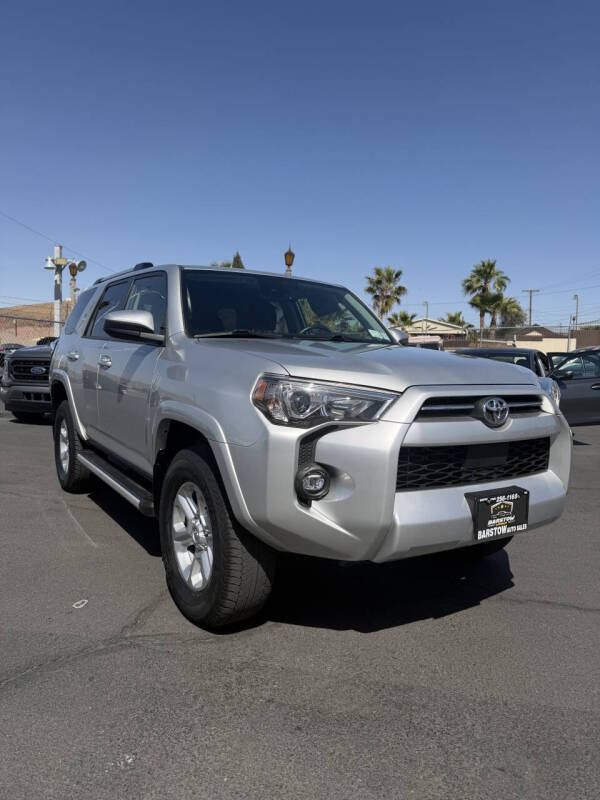 2022 Toyota 4Runner SR5