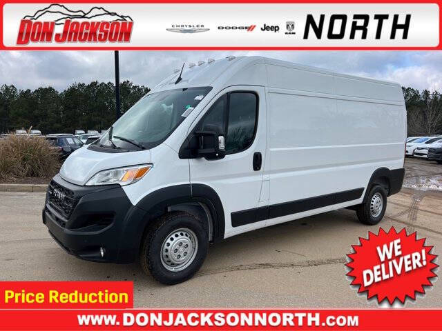 2026 RAM ProMaster