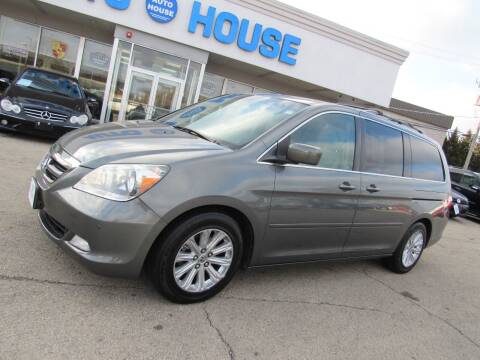 2007 Honda Odyssey for sale at Auto House Motors in Downers Grove IL